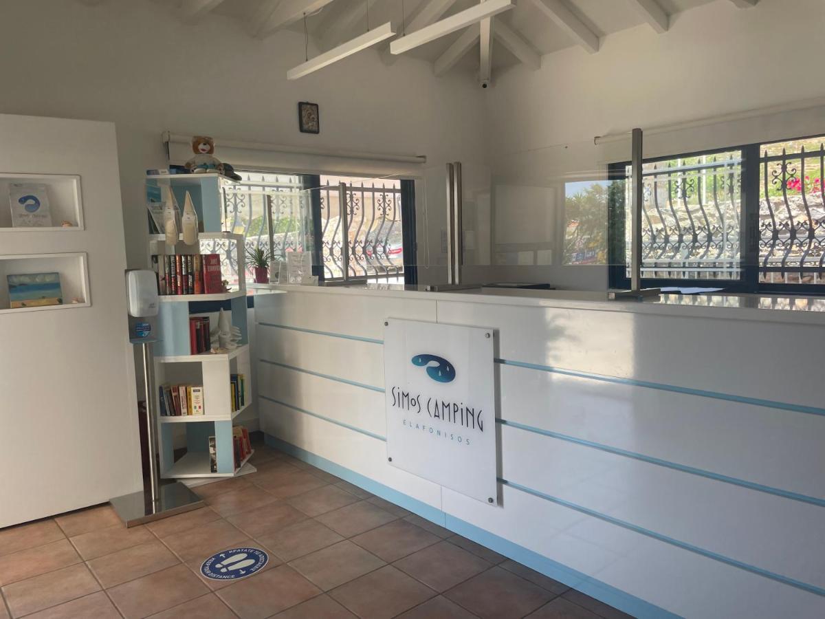 Simos Camping Elafonisos & Bungalows Eksteriør bilde